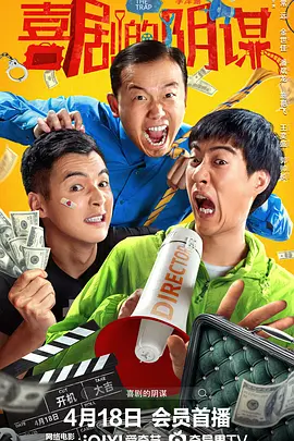 精品伦理一区二区三区